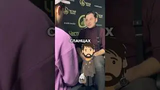 Никогда не суди человека по внешнему виду👨‍💻