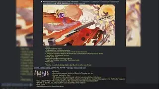 how the great vision hunt started