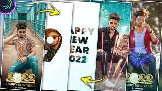 🥳Happy New Year Video Editing l 2022 Special Video Editing l AlightMotion Editing  Hindi