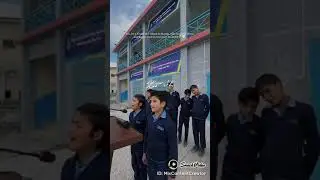 Masha Allah Beautiful Naat by School students of Skardu