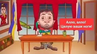 Одесситы шутят