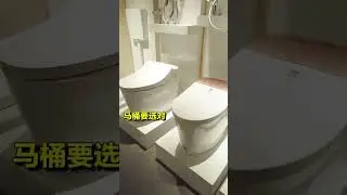 3838 50748