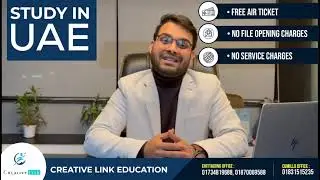 Study In UAE ! Golden Opportunities ! No File opening Charge! No Service Charge !✔️ Free Air Ticket