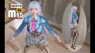 唐舞桐丨Tang Wutong丨Conqueror #美女#性感#黑丝#mmd #vam
