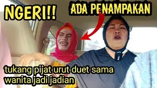 MASSAGE MASSAGE LATH DUET WITH WOMEN TO BE 