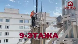ЖД «Асанбай Ордо» 3.07.2022
