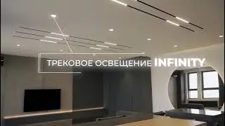 Высокопрофессиональный ремонт в стиле минимализм