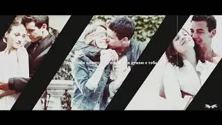 Аче+Баби |3 метра над уровнем неба