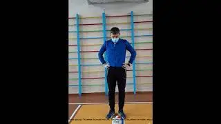1 класс. Техника безопасности. Творческие способности через игру