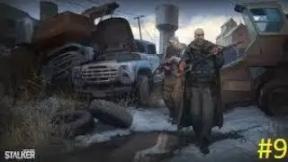 Stalker-Online #9 Прохождение задания(Иногда они возвращаются...)