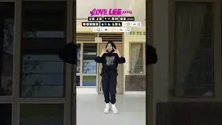 this song is very enjoyable 🥰💕 #akmu #lovelee #loveleechallenge #shorts