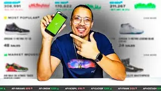 How To Make Money Selling Shoes On StockX App (Beginners Guide)