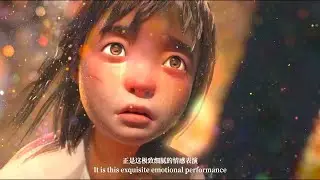 Deep Sea : Behind the Scenes (深海, China)