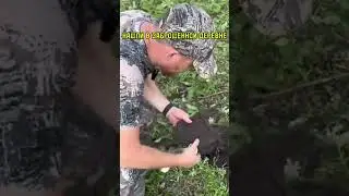 Хотели ставить столб и наткнулись