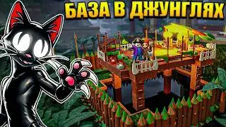 😱 BUILT THE BEST JUNGLE BASE WITH A CAT IN 99 NIGHTS IN THE WOODS IN ROBLOX!