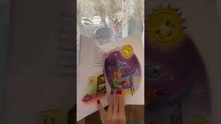Обзор на книгу 