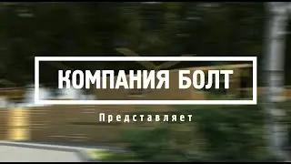 Рынок Соты в пгт.Малышева