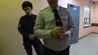 это полиция вы ористованы