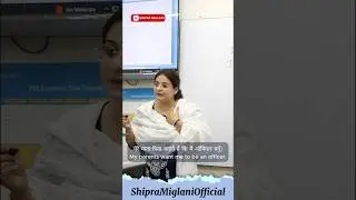 Use of want + object + to + infinitive | English Grammar | Learn English | Vocabulary #education