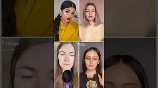 Макияж из Тик Тока. какой лучше? 🤔