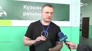 Репортаж: 