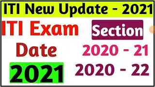 ITI Exam 2021 | ITI Exam 1st Year | ITI 2st Year Exam Date 2021