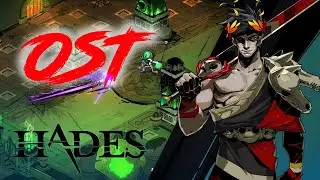 OST / Hades