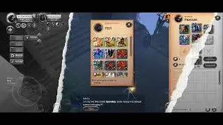 Albion Online: DIVING GROUP DUNGEON (+6kk) #albiononline