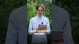 Охраняли ли гроб Иисуса Христа? #бог #пасха #христианство #праздник  #вопросответ #блиц