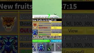 KITSUNE ON STOCK RN #roblox #bloxfruits #kitsunefruit