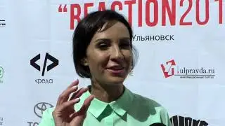 ReAction