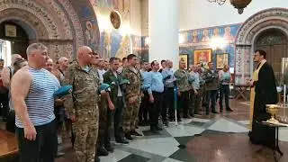 В День ВДВ в Серове прошел молебен/ www.serovglobus.ru