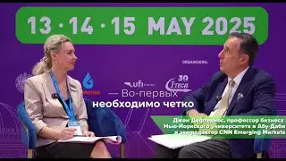 🎥 Региональная энергетика: вызовы и решения | Джон Дефтериос на Uzbekistan Energy Week 2025