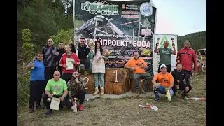 Off-road 4x4 Extreme - Govedartsi / Офроуд 4х4 екстрийм Говедарци