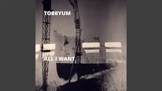 All I Want