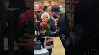 КАК ЖЕ ОНА НЕ ОЖИДАЛА