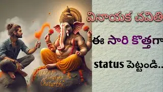 Ganesh Chaturti AI Photo Editing: Transform Your Pics with This Tool