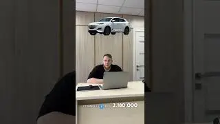 Сегодня мы расскажем про автомобили,  которые в наличие: