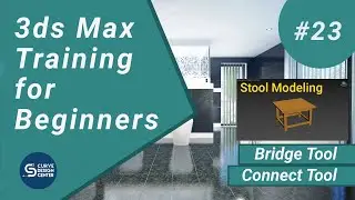 Bridge and Connect Tool in 3ds Max ( Stool Modeling ) | 3ds Max Training for Beginners