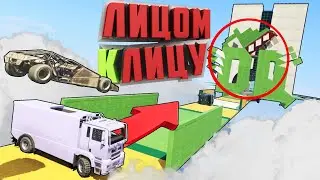 ОН НЕ ГОРЕЛ ТАК НИКОГДА! БЕНЕФИС МЕДАЛИСТА НА КАРТАХ ЛИЦОМ К ЛИЦУ В GTA 5 ONLINE!