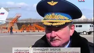Слушатели Военно-воздушной Академии РФ отправляются  на исторический парад Победы в Москве
