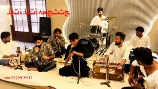Halka Halka Suroor + Sanu Ek Pal | Sibbu | Preet Gups | Tulsi Barber | Sufi