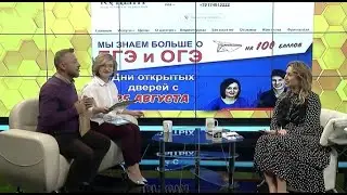 Руководителя одного из  