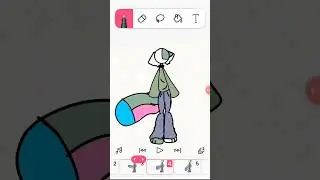 анимация