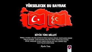 Burhan Atik - Başbuğlar Eksilmez