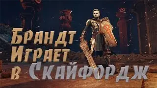 Учимся играть в SkyForge