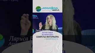 ИНТЕРЬЕР СПАЛЬНИ ТРИ ГЛАВНЫХ СЕКРЕТА