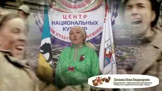 # Победа одна на всех  Центр национальных культур ДК Нефтяник г.Лянтор 9 мая 2021 г.
