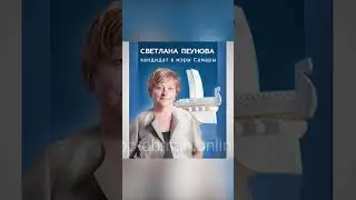 Лидер в России есть!