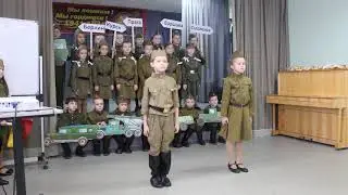 23 февраля 2020 шк 32